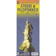 Aten och Peloponnesos ITM